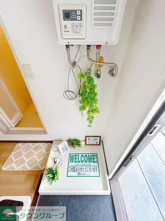 ハイライズYATOの物件内観写真